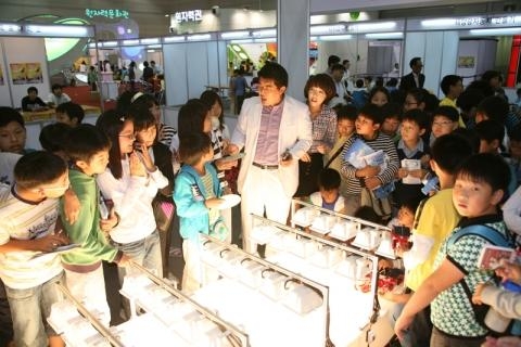 미래 에너지 체험하러 'Let's Go'