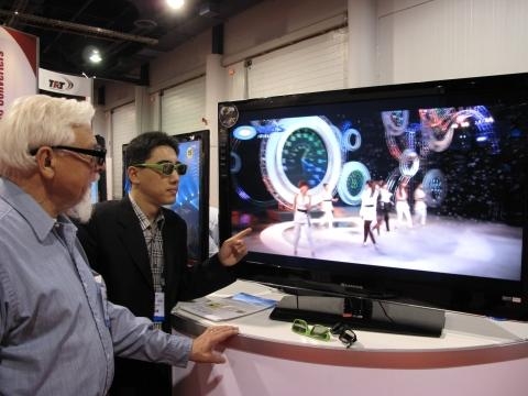 지상파도 3D 방송 시대