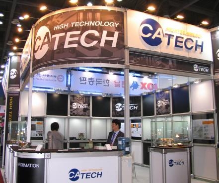 6.씨에이테크_ 금형 가이드의 뉴 리더