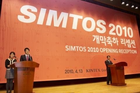 'SIMTOS 2010' 과감한 투자·기획 돋보였다- (下)