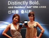 무료 어플 탑재 BlackBerry 9700 출시
