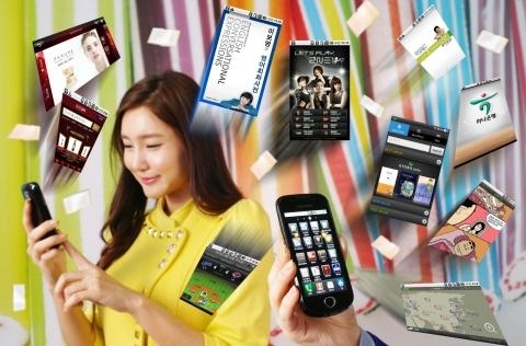 안드로이드 탑재폰 '갤럭시 A' 첫 선