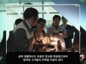 신상품 개발 과정부터 녹아 들어간 고객 지향 정신!