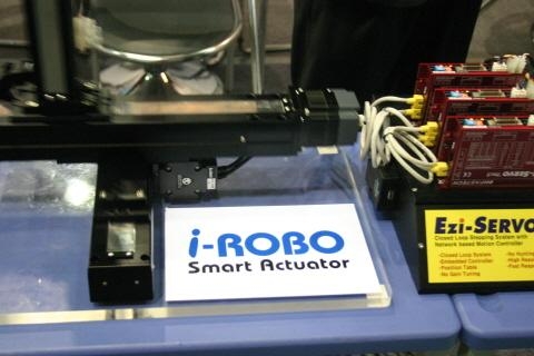 [LED생산기자재전 우수기업](주)아이로보