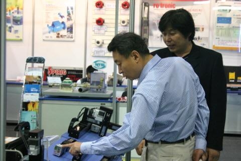 [LED생산기자재전 우수기업](주)아이로보