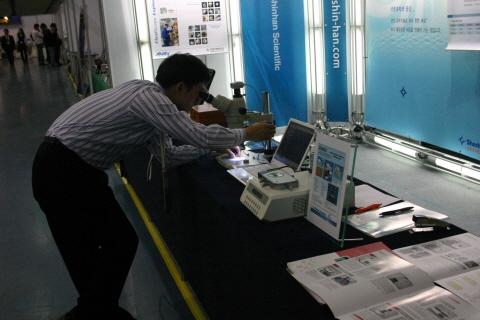 [광전자산업전 우수기업] 신한과학(주)