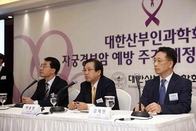  자궁경부암 예방 홍보 위한 ‘퍼플리본’ 캠페인 전개