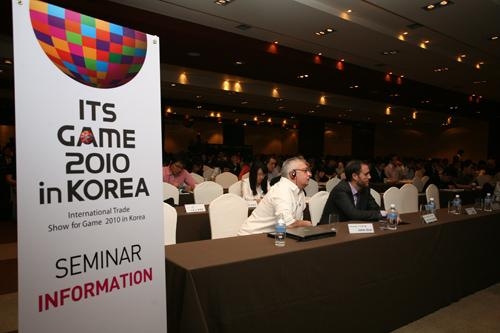 게임산업, 해외수출 '파란불' 