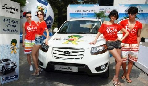 월드컵 승리기원 패션쇼 열기 '가득'