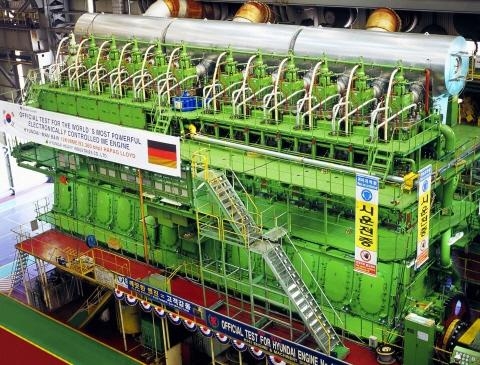 현대重, '저탄소 녹색성장' 기업 탈바꿈