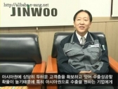 열려라 참깨! 하루 3번 알리바바닷컴 접속해 중동에 100만불 수출