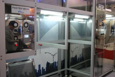 [KOREA PACK 우수참가기업] 송화엔지니어링