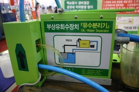 [KOREAPACK우수참가기업]에치케이티