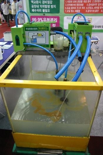 [KOREAPACK우수참가기업]에치케이티