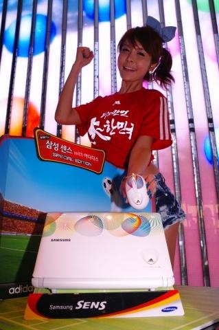 '넷북'에 부는 월드컵 열풍