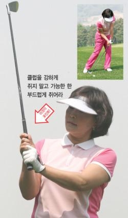 박금숙 프로의 아이언샷의 달인이 되는 법 16 