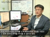 전 세계로 의류 수출, 인터넷 통하면 1인기업도 문제 없어요!