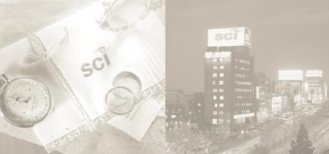 서울신용평가정보, 신용사회 패러다임 제시