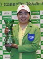 김빛나, 2부투어 통산 2승 달성!