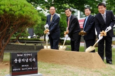 LG전자, 태양전지 사업 속도 '가속화'