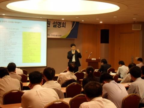 떠오르는 황금시장, 'Chindia가 온다'