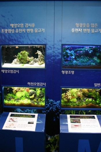 '2010 국토해양기술대전' 성료