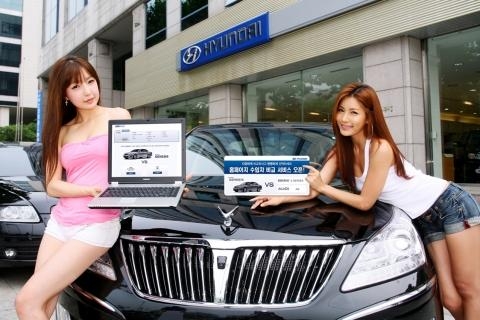 국내최초 ‘수입차 비교서비스’ 오픈