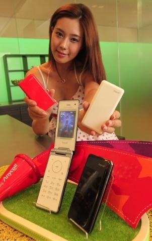 이젠 '유·무선 통합'으로 즐긴다