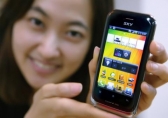 국내 최초 여성취향 스마트폰 이자르 출시