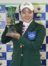 KLPGA 드림투어 6차전, 조혜지 우승
