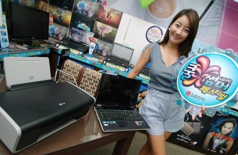 섬머페스티벌로 무더위 '훠이~'