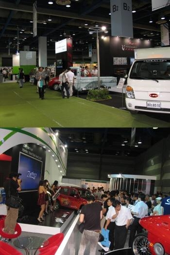 '신재생에너지·전지산업전', 신기술 시연