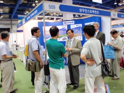 '신재생에너지·전지산업전', 신기술 시연