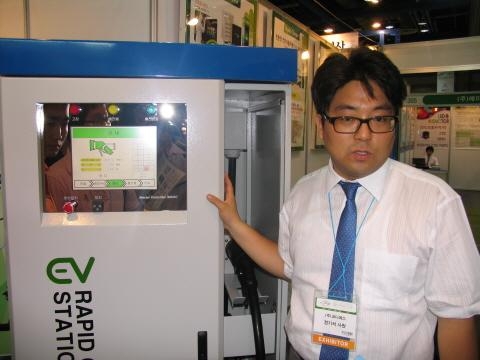 [신재생에너지·전지산업전 우수기업] 코디에스