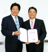 '다아라 기계장터는 산업기계의 유통혁명가'