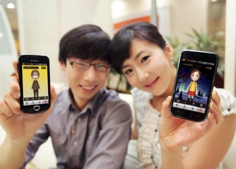 내 아바타를 '3D로'