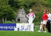 여자골프 프로암, 처음으로 경매 부친다