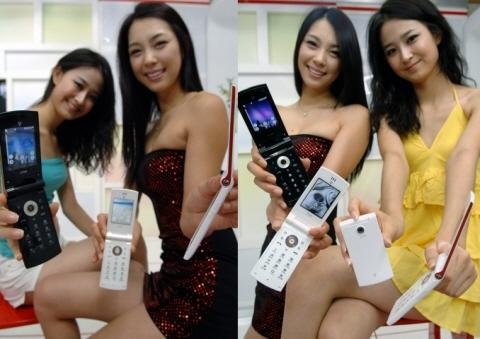 2G폰 사용자를 위한 ‘핫라인’