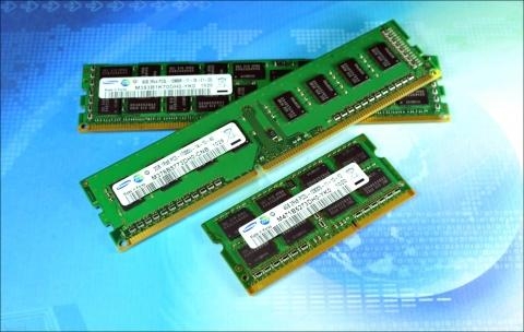 삼성電, 세계 최초 30나노급 D램 양산