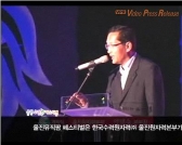 올 여름 최고의 친환경 피서지!