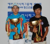 에머슨퍼시픽그룹배 제12회 MBC미디어택청소년골프최강전