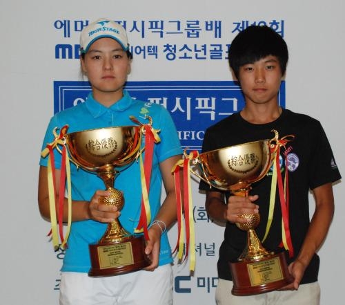 에머슨퍼시픽그룹배 제12회 MBC미디어택청소년골프최강전