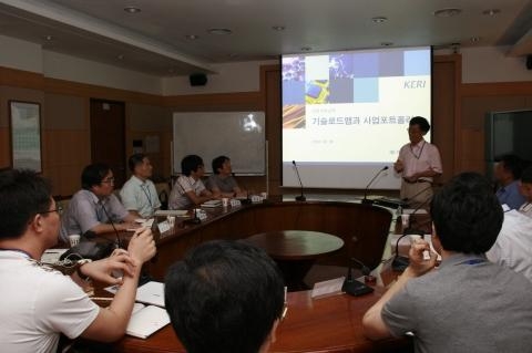 석박사급 기업지원 연구직 선발