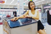 17kg 대용량 전자동 세탁기 출시