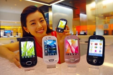 터치폰 초보자를 위한 A250