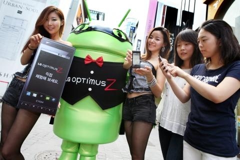 이색 마케팅 '눈에띄네'