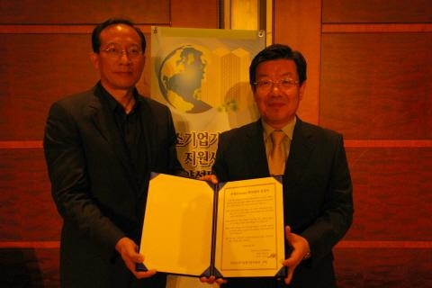 KEIT, 1천여 중소기업과‘푸름 R&D 선언’ 