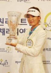‘쿨한 여자’ 안신애, 쿨하게 시즌 2승 챙겨