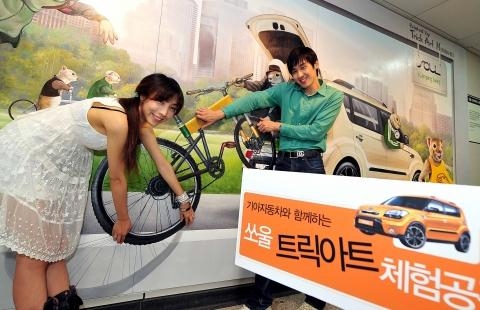 '이색 체험' 쏘울 햄스터