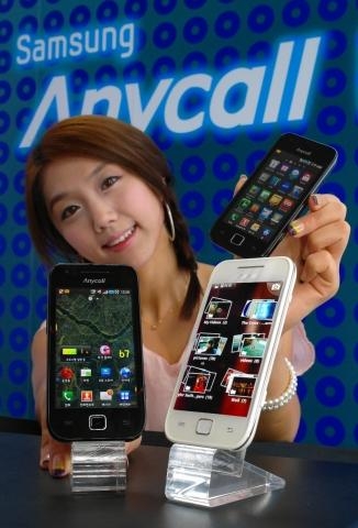 또 하나의 갤럭시 ‘갤럭시 U’ 출시